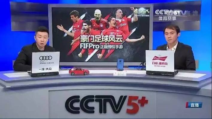 cctv5下载安装（cctv5下载官方下载 免费下载）