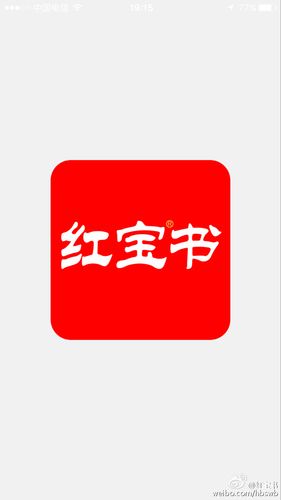 红宝书app怎么下载（红宝书软件下载）