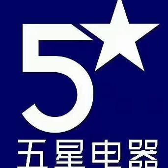 五星电器app下载（五星电器网上商城官网）