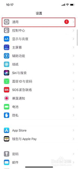 为什么苹果app下载不了软件下载（为什么iphoneapp下载不了软件）