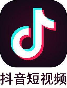 抖音app视频下载（下载抖音视频下载安装,下载抖音视频）