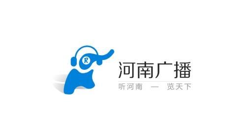 河南广播下载app（河南广播在线听）