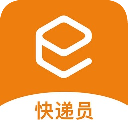 e速递app下载（ez快递）