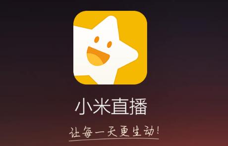 小米直播app下载（小米直播app免费下载）