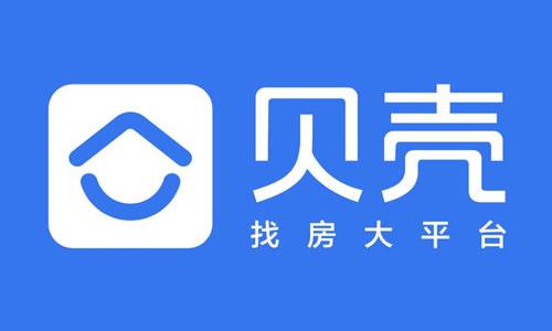 贝壳找房app下载（贝壳找房app下载量）