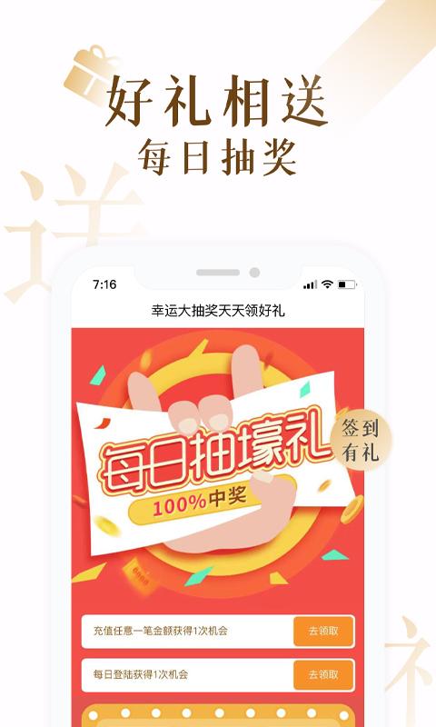 17app下载ios（17kapp下载）