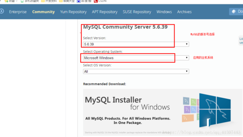 mysql的下载安装（mysql的下载安装教程）