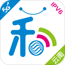 下载云南移动app（下载云南移动和生活）