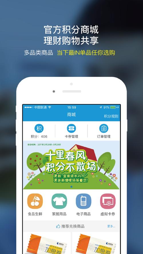 宜泉资本APP下载（宜泉资本的最新消息）