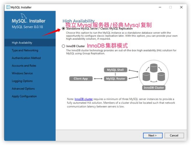 mysqldb下载安装（mysql下载及安装教程）