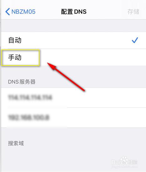 app下载打不开怎么办啊的简单介绍