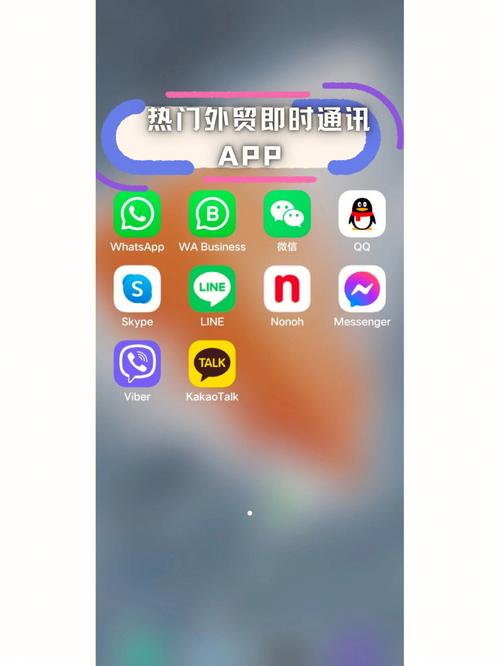 即时金下载安装（即时app）