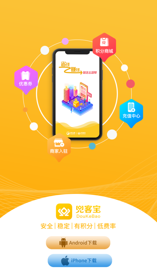 app下载少（app版下载）