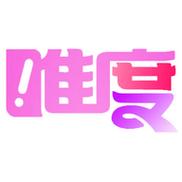 唯度直播app下载（唯度直播现在叫什么）