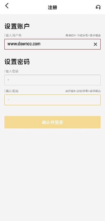 下载和聚汇app（和汇聚软件）