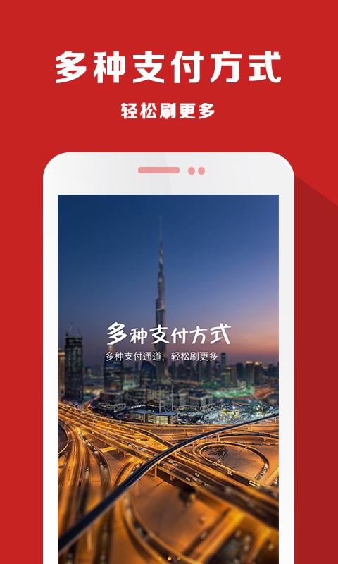 聚财通app下载（聚财通app下载2022）