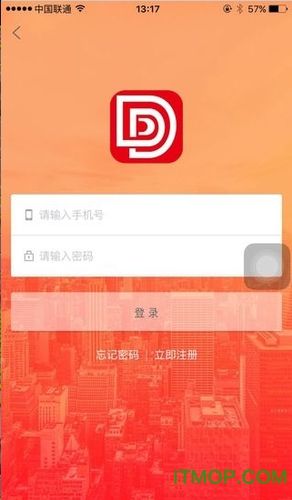 前金服aPP下载（前金服登录）