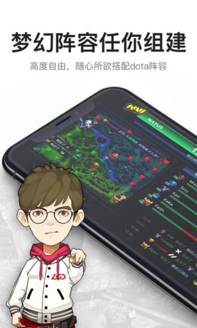 v竞技下载安装（v竞技官网）