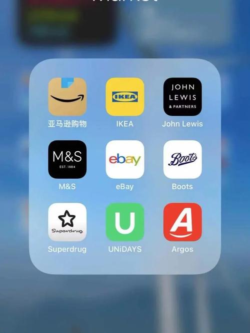 英国APP下载（怎么下载英国app）