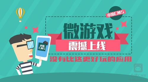 梦创下载安装（梦创游戏平台官网）