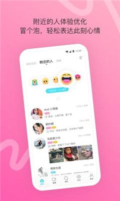 番号下载app（番号下载毛毛）