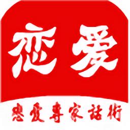 迷上我app下载（迷上我破解版免登陆）