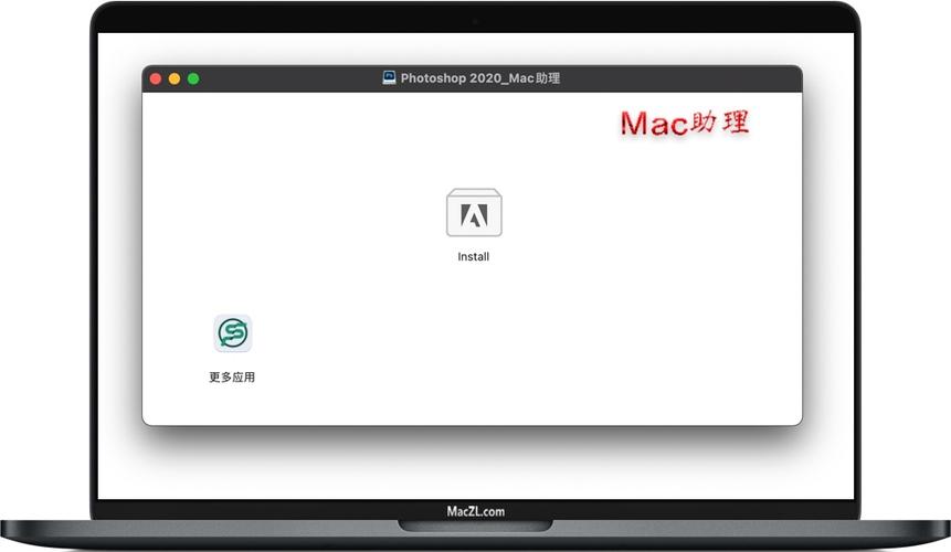 macbook下载安装adobe（macbook下载安装软件）