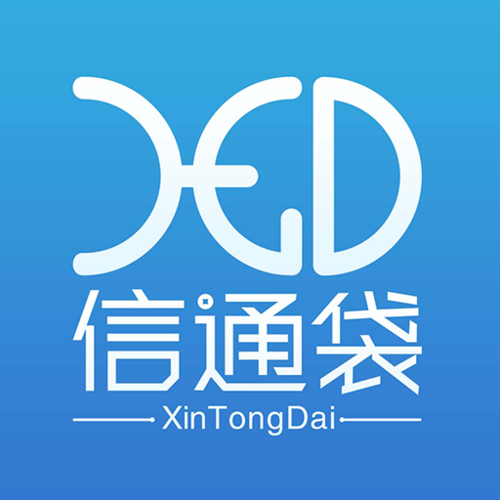 下载信通袋分期app（信通袋怎么样）