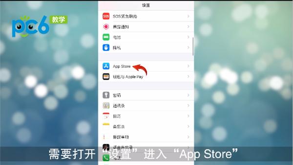 app怎么增量下载（增加软件下载量）