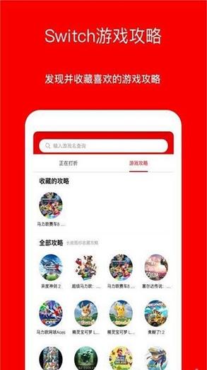 jump下载app（jump下载链接）