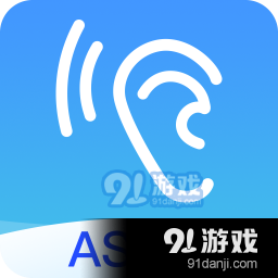 asmr下载app（asmr下载 迅雷）