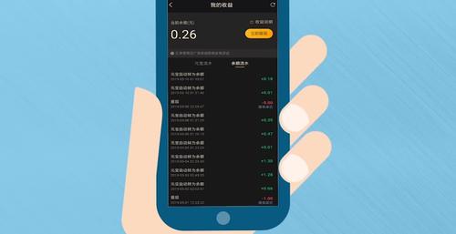 视频赚app下载（2021视频赚钱软件下载）