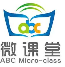 abc微课堂下载安装（abc小课堂下载软件）