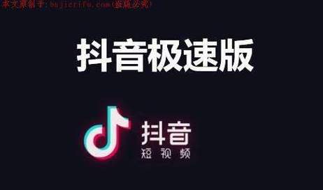 关于抖阴app官网下载的信息