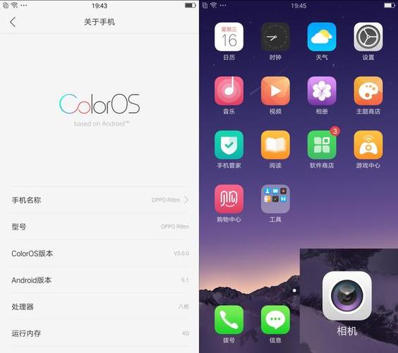 oppo模块下载安装（coloros60模块）