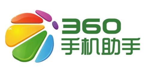 360应用商店app下载（应用商店下载安装）