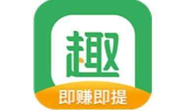 官方趣头条下载安装（趣头条2020版下载安装）