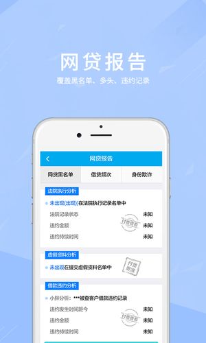 小胖钱包app下载（胖胖钱包app安卓版下载）