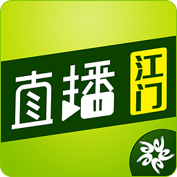 江门app下载（江门 ）