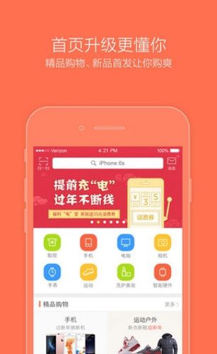 提钱乐app下载（提钱乐app官方下载）