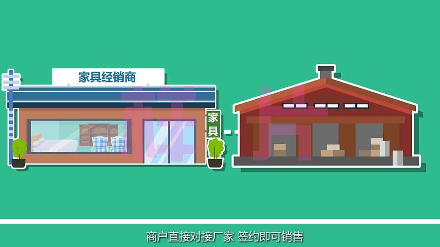 门店邦app下载（店铺邦下载）