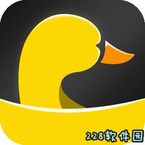 小黄鸭APP下载（黄金网站软件app视频）