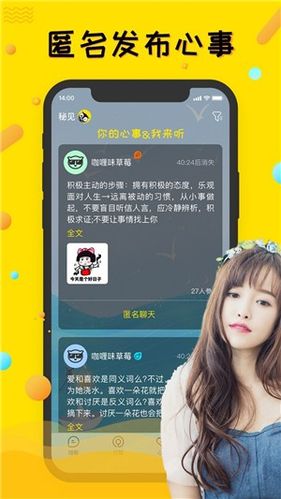 仲博app下载（仲博手机版下载app）