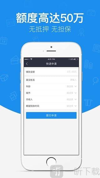 现金侠app下载（现金钱包app下载）