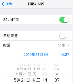 下载app转圈（下载软件一直转圈怎么回事）