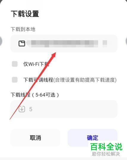 看视频app下载（视频app下载的视频如何导入本地）