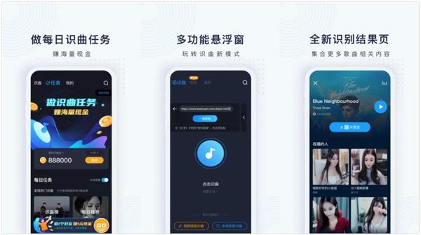 雷达下载安装（雷达下载安装app）