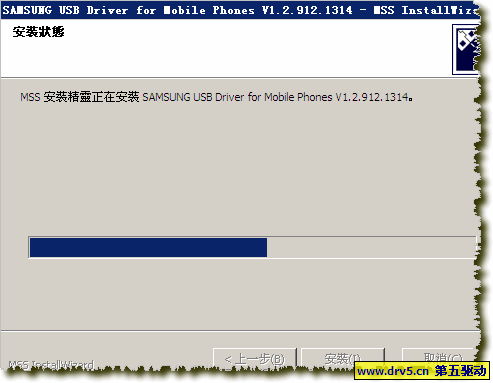 usb驱动下载安装（usb驱动30下载）