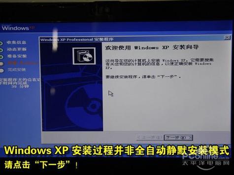 windows光驱下载安装（光驱安装驱动程序）