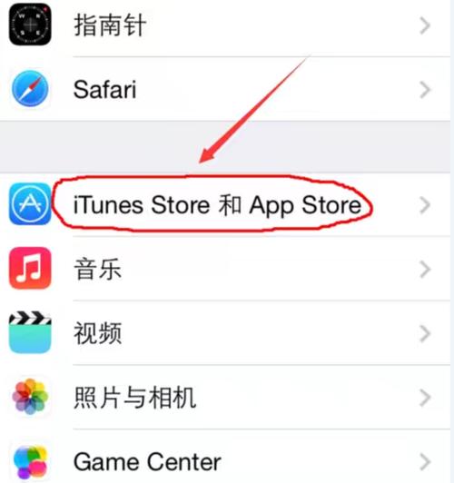 怎么下载app到u盘（如何将app下载到u盘上）